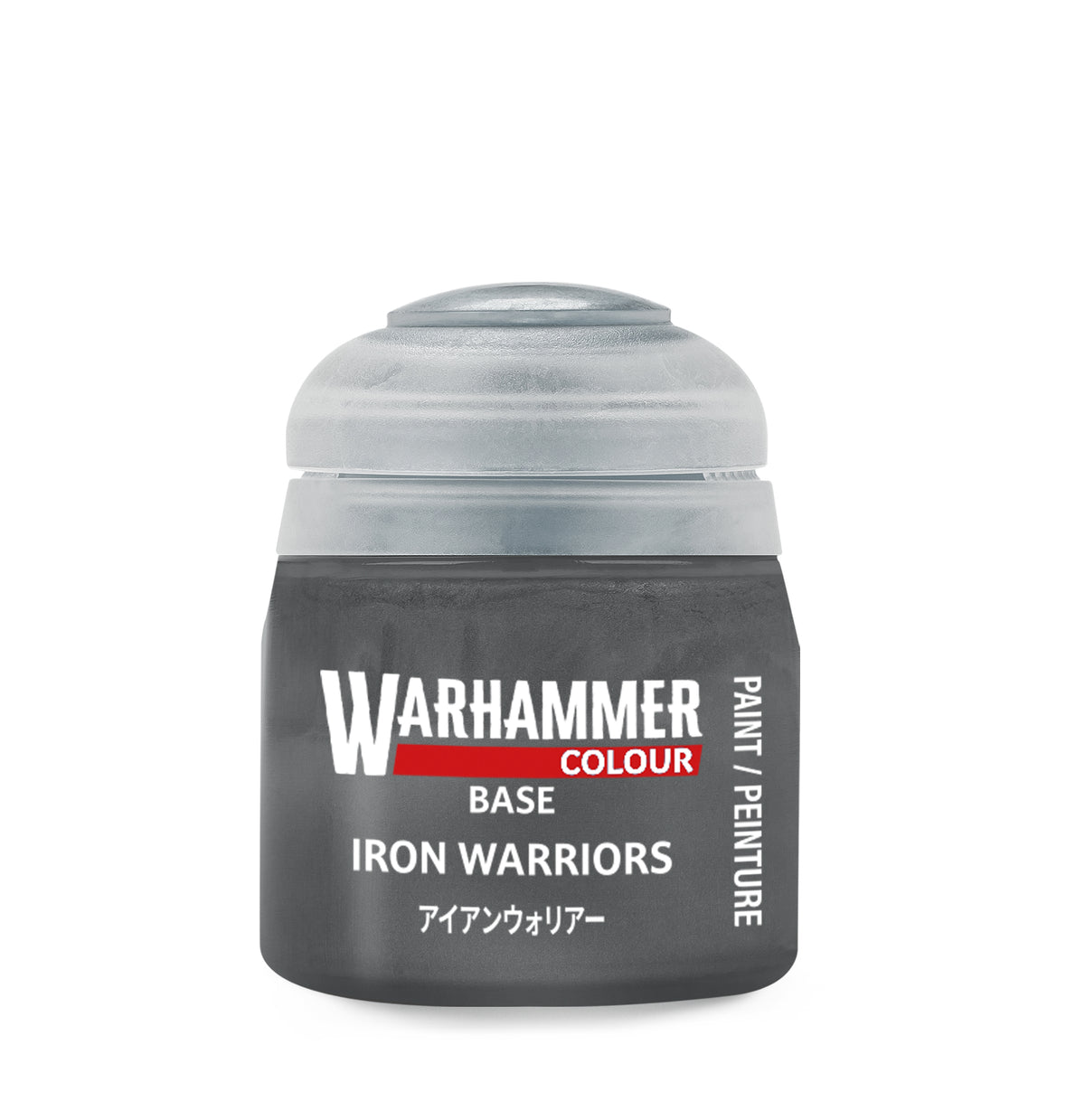 Base: Iron Warriors (12ml) Pot