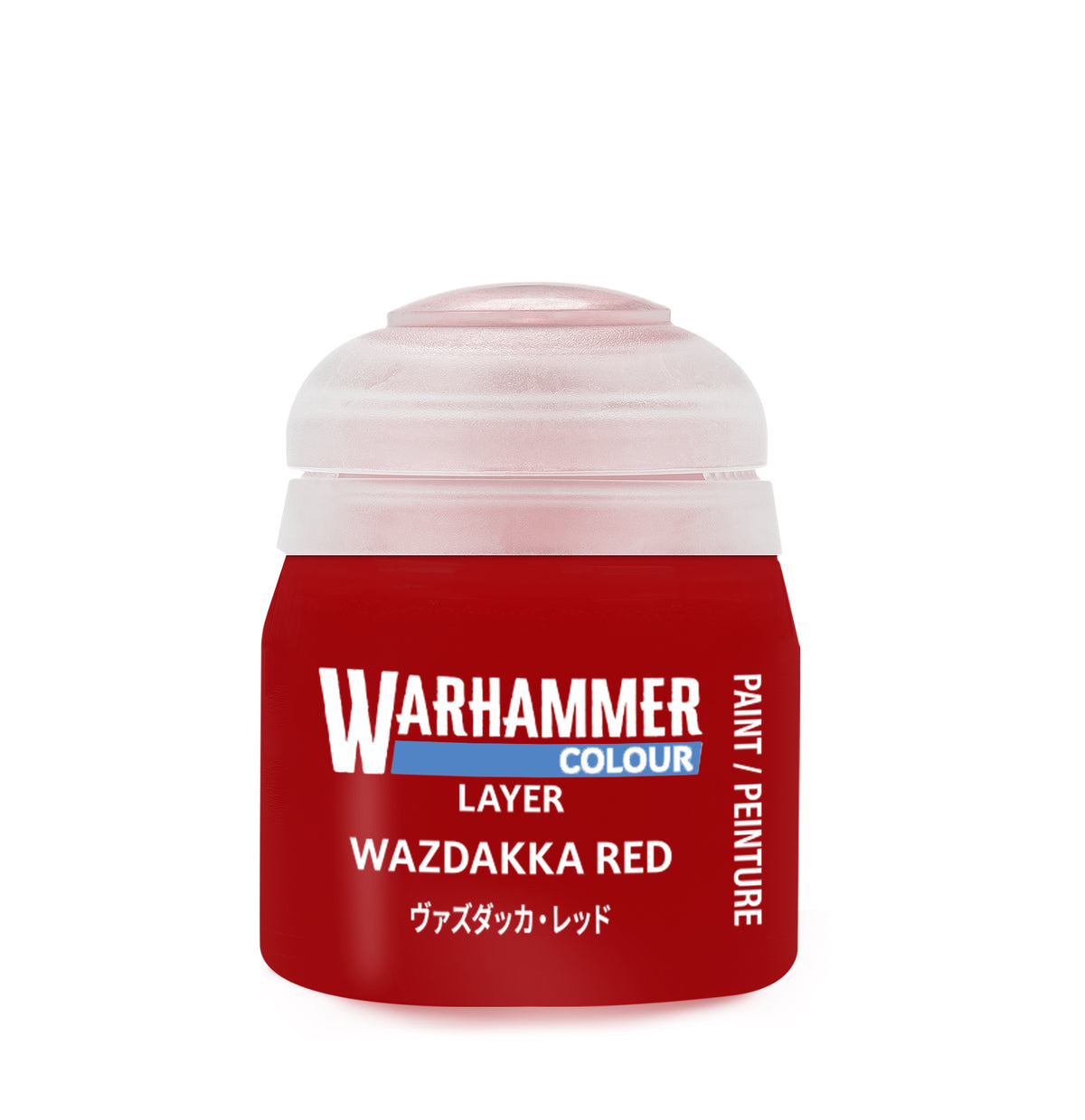 Layer: Wazdakka Red Pot