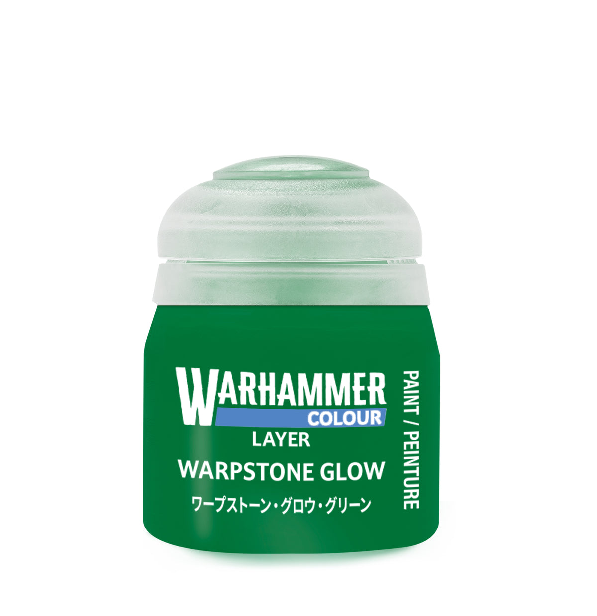 Layer: Warpstone Glow Pot