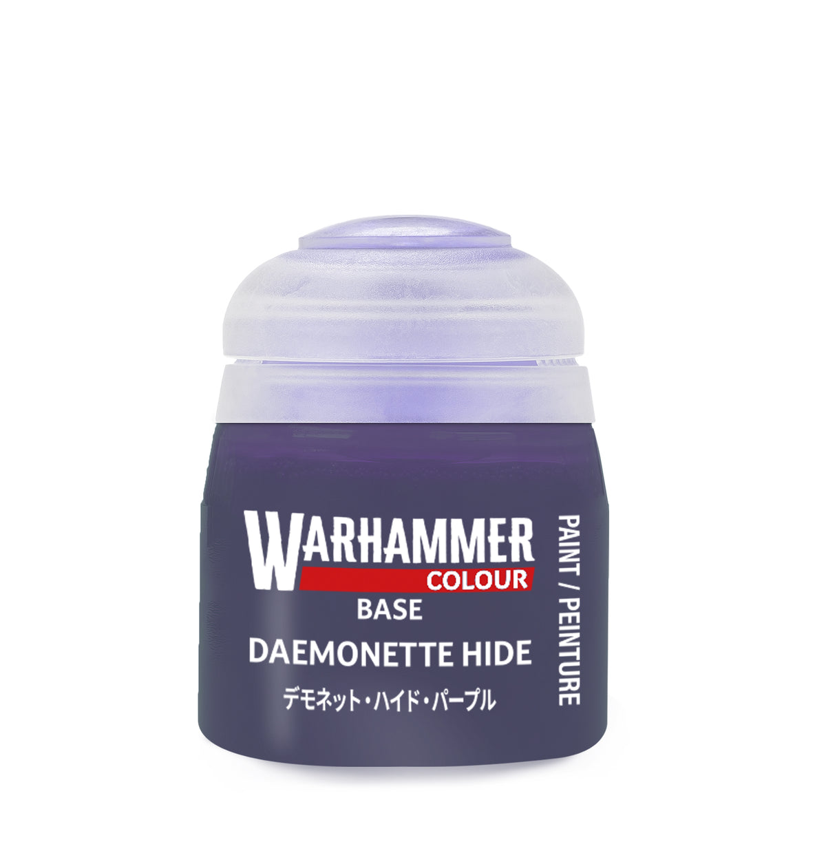 Base: Daemonette Hide Pot