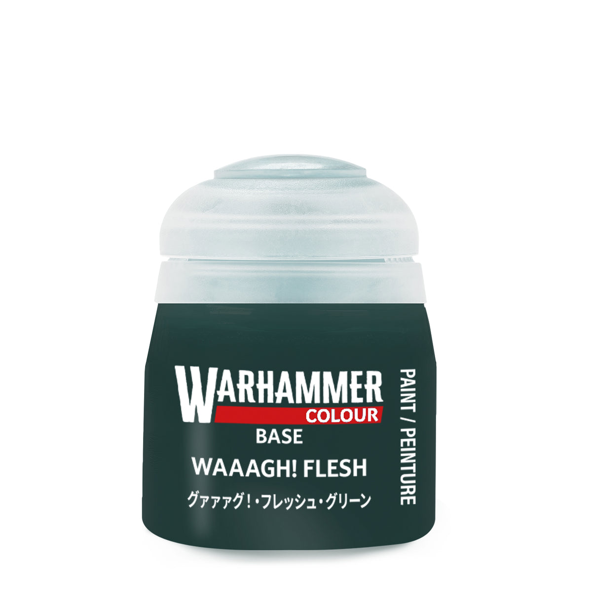 Base: Waaagh! Flesh Pot
