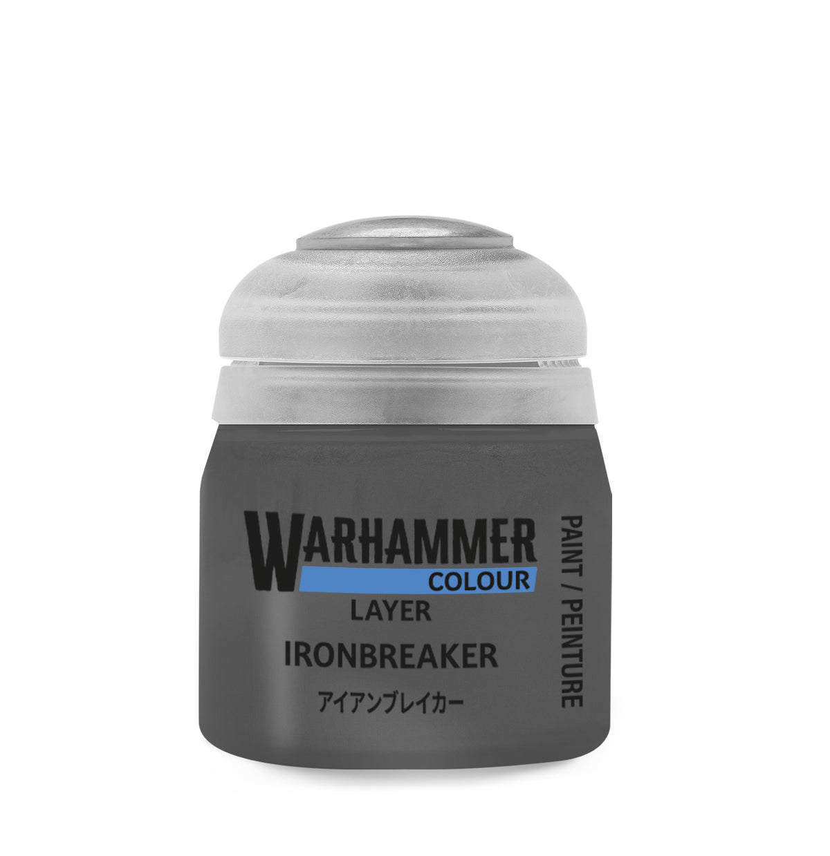 Layer: Ironbreaker Pot