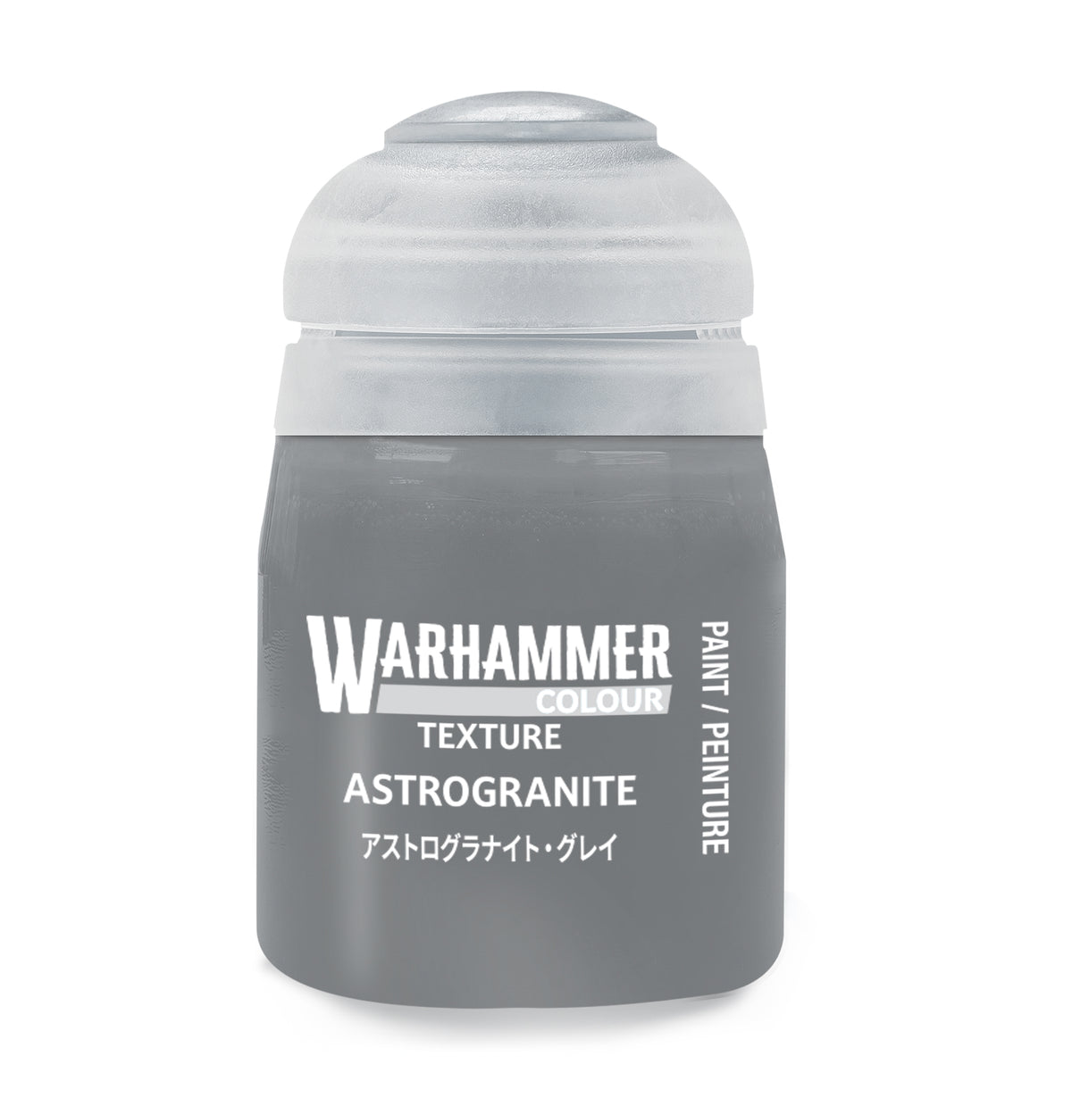 Technical: Astrogranite (24ml) Pot