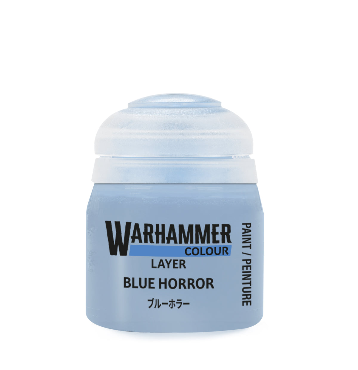 Layer: Blue Horror Pot