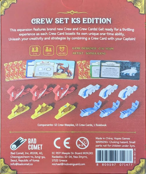 Wondrous Creatures: Crew Set