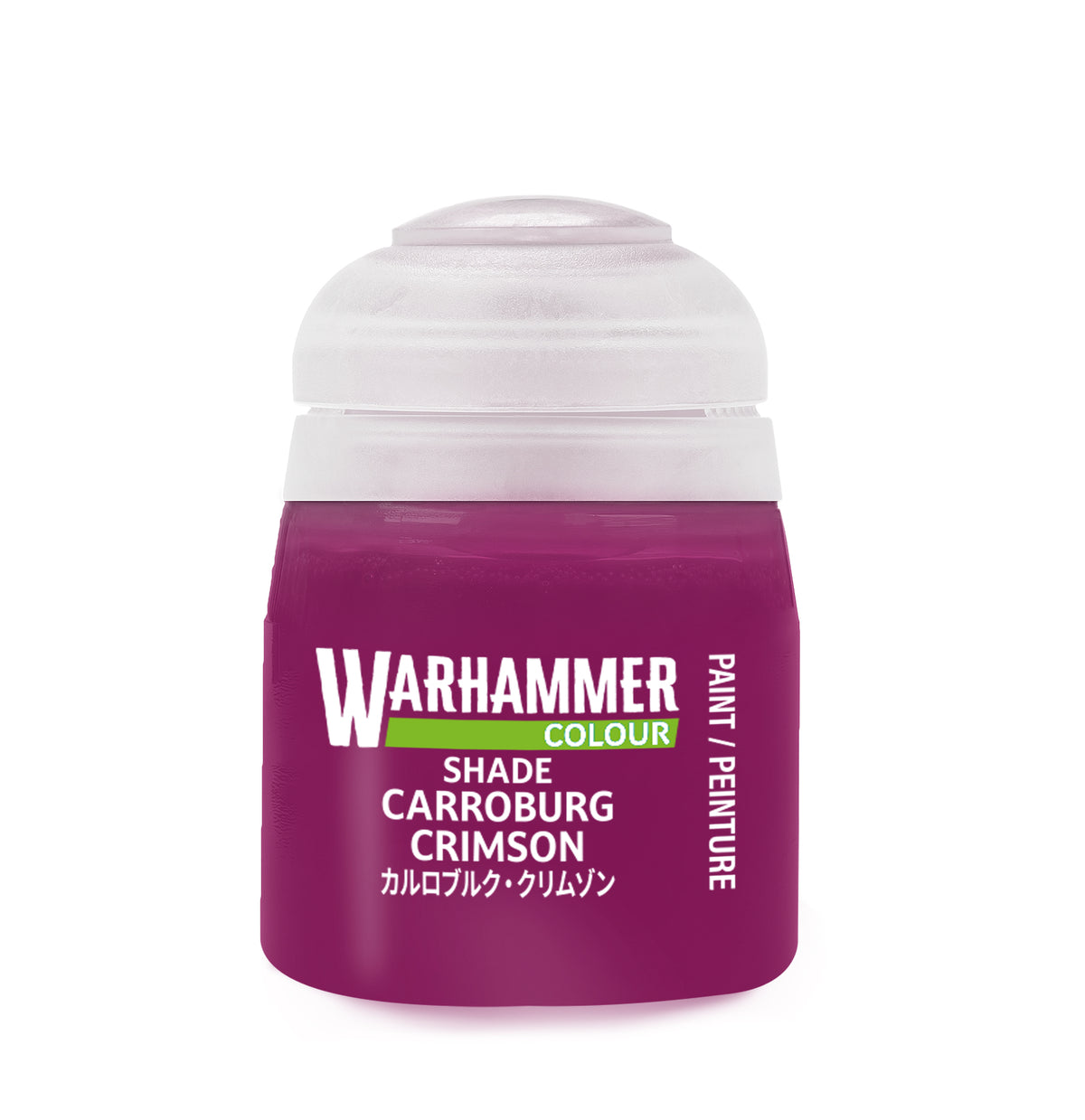 Shade: Carroburg Crimson (18ml) Pot