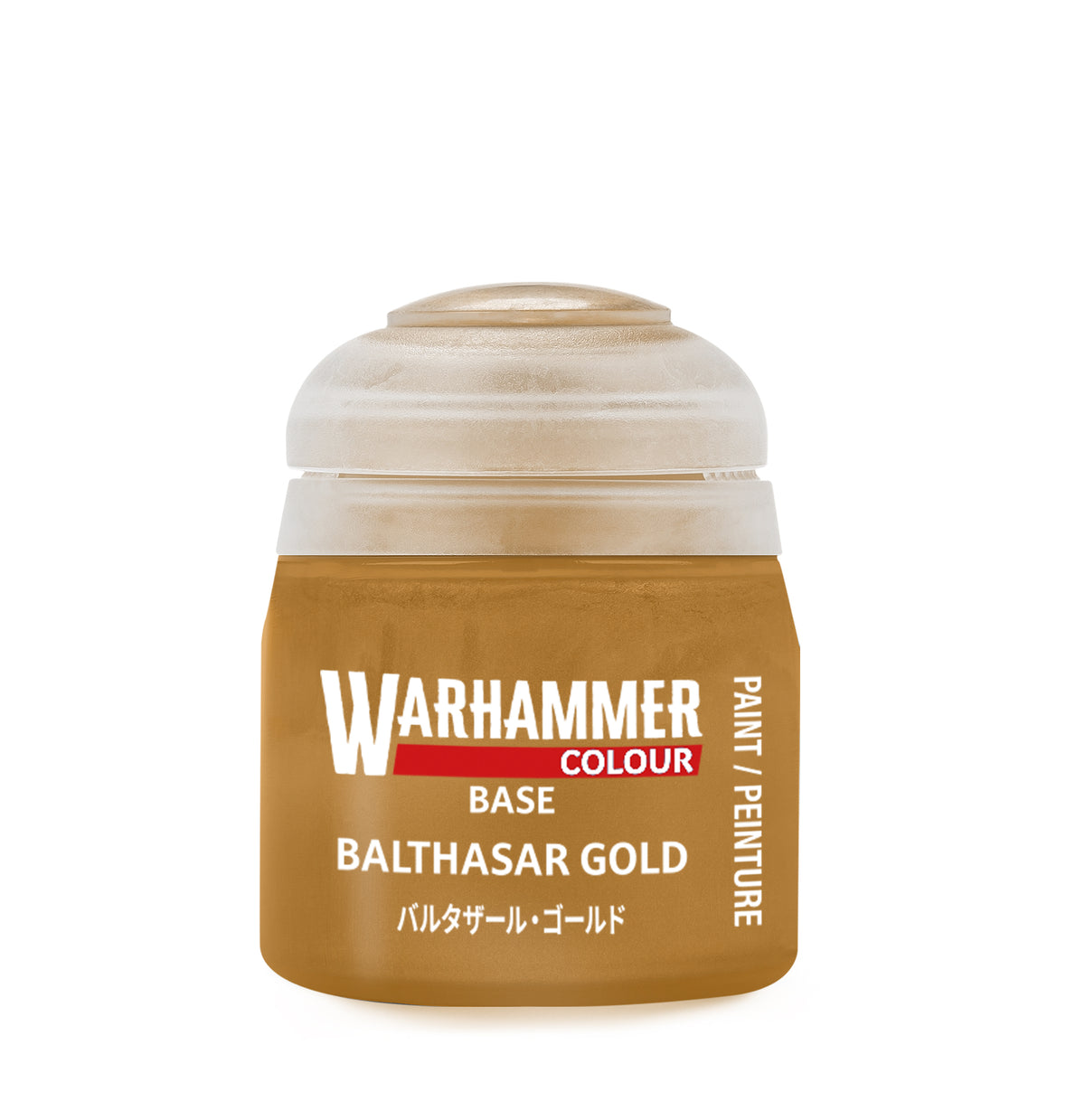 Base: Balthasar Gold (12ml) Pot