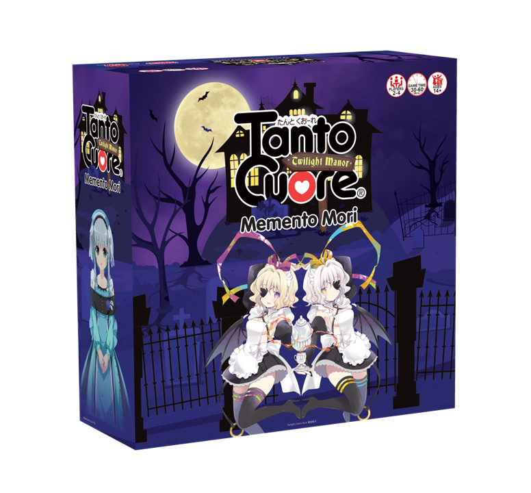 Tanto Cuore Momento Mori Twilight Manor