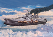 Leviathans: Connaught Ship Pack