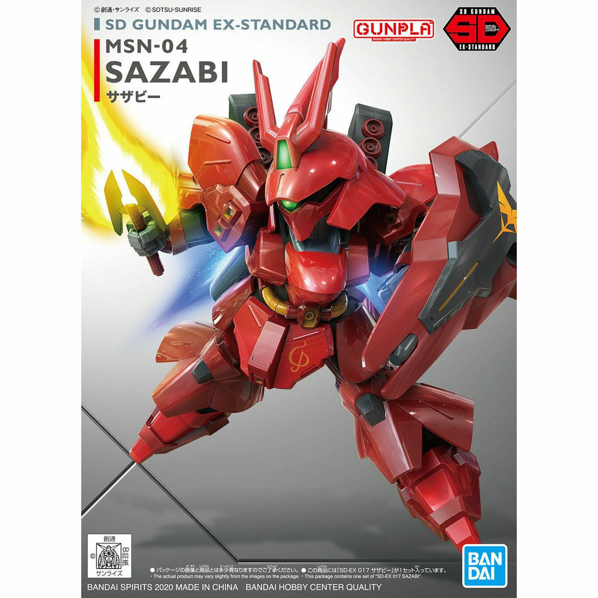 Char's Counterattack Sazabi Ex-Standard (Gunpla)