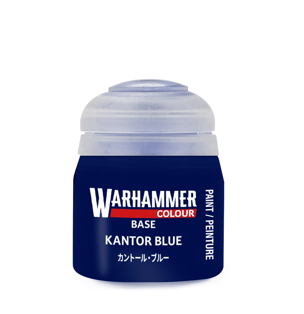 Base: Kantor Blue 12ml Pot