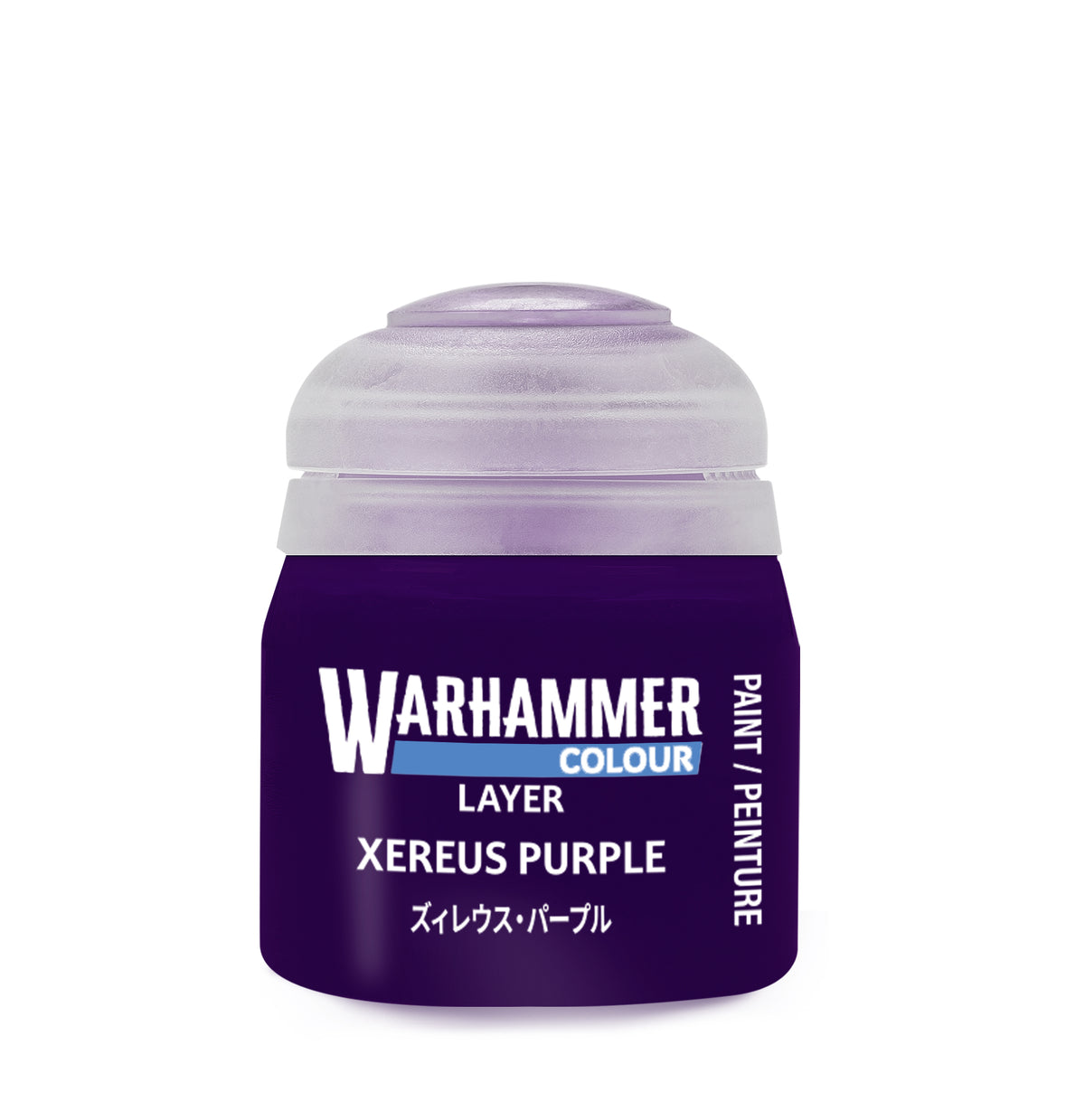 Layer: Xereus Purple Pot