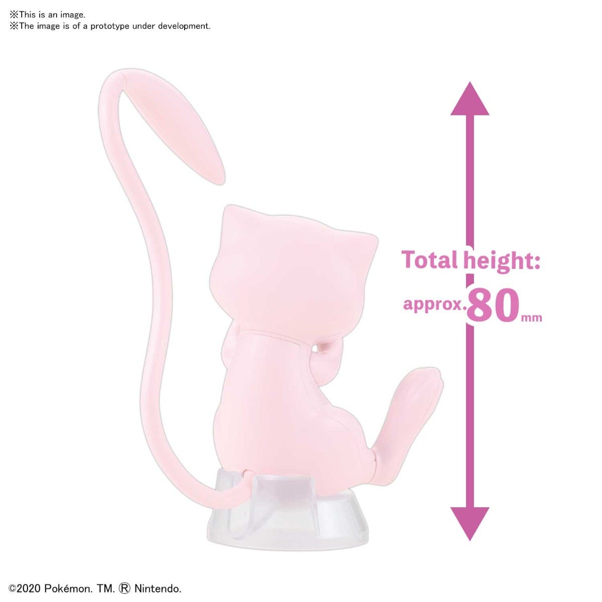 Pokemon Model Kit Quick!! 02 MEW
