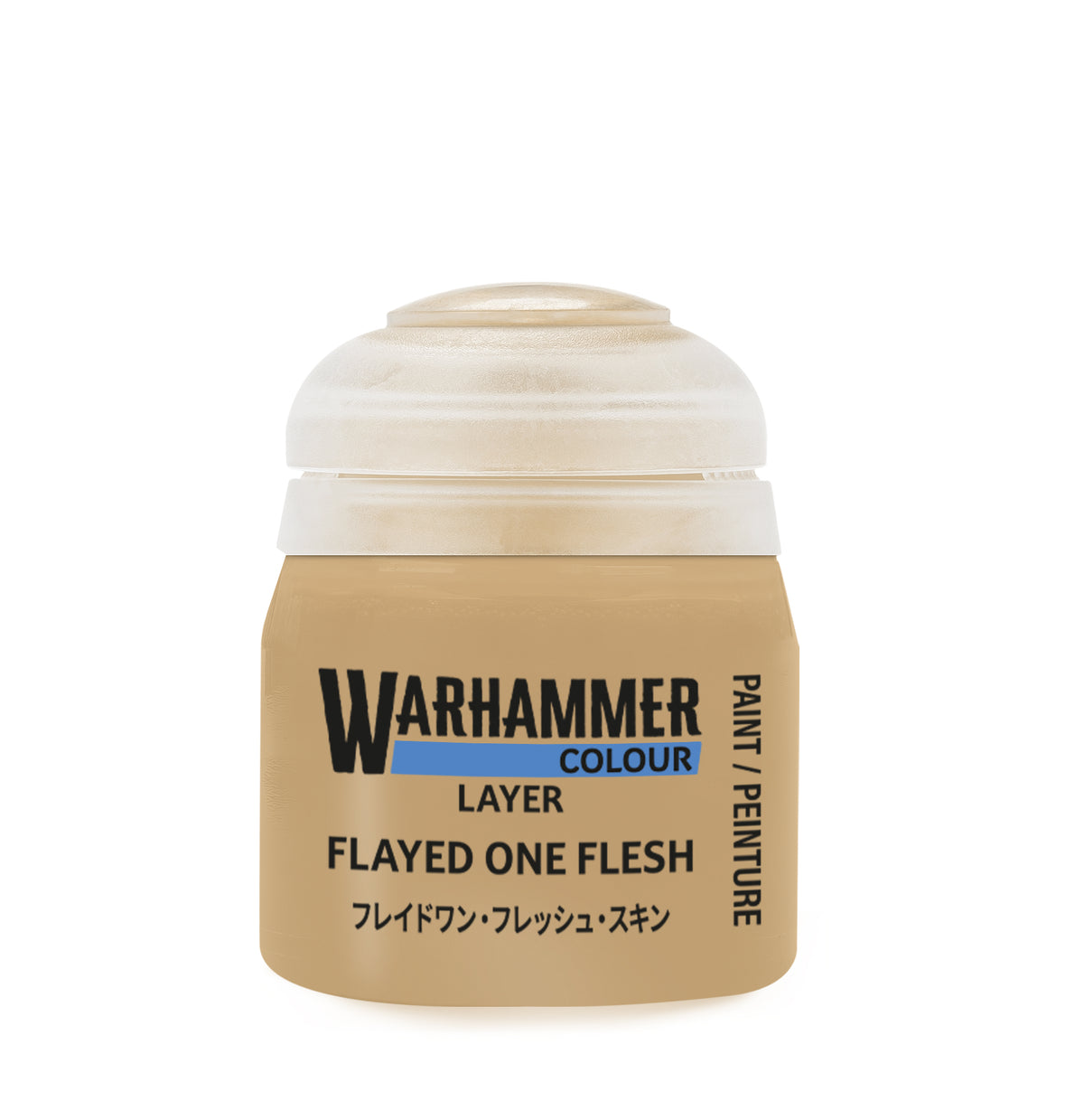 Layer: Flayed One Flesh Pot