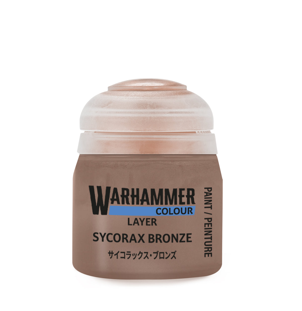 Layer: Sycorax Bronze Pot