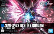 Gundam HG Destiny Gundam