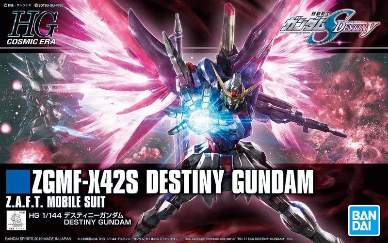 Gundam HG Destiny Gundam
