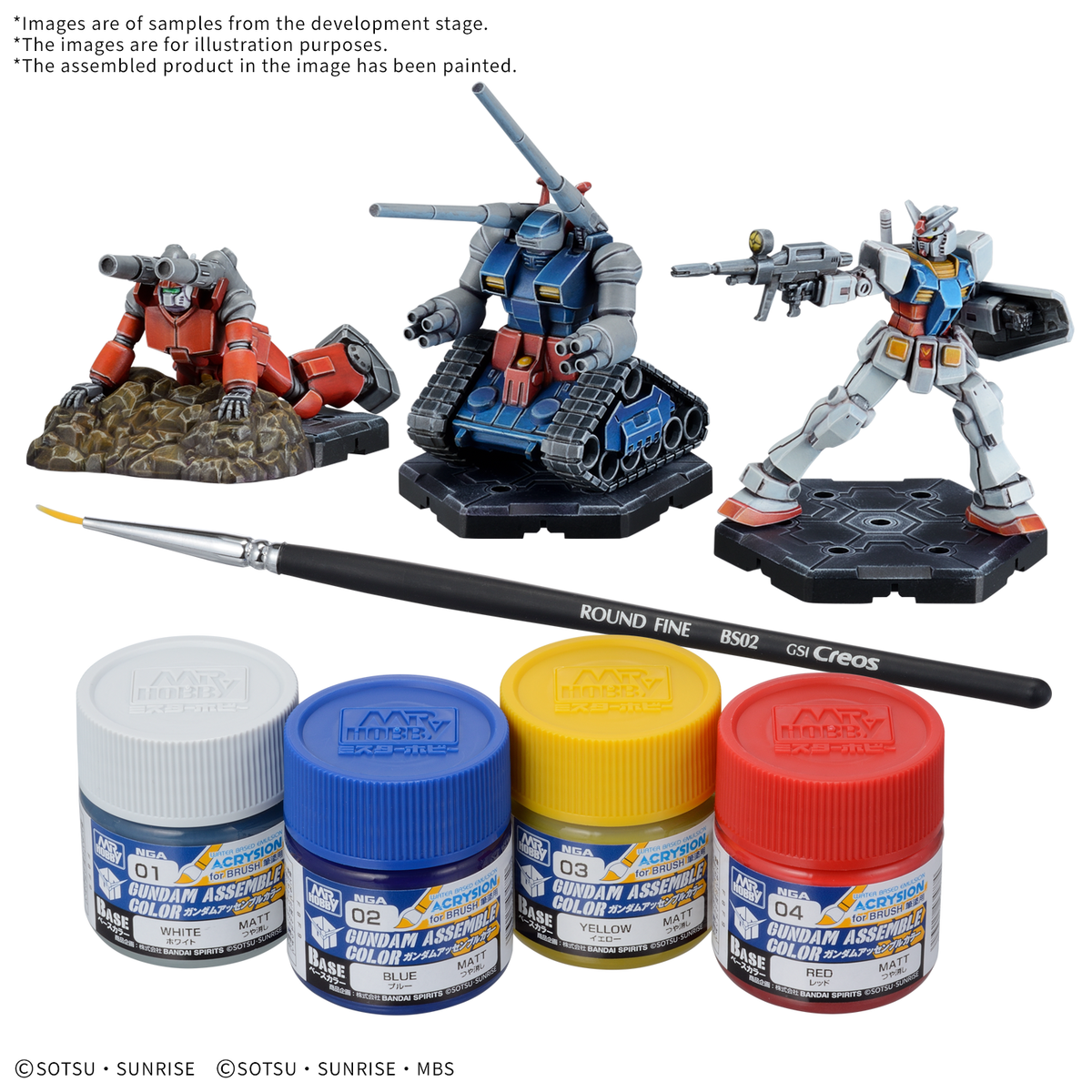 Gundam Assemble Paint Pack 1 (PA01)