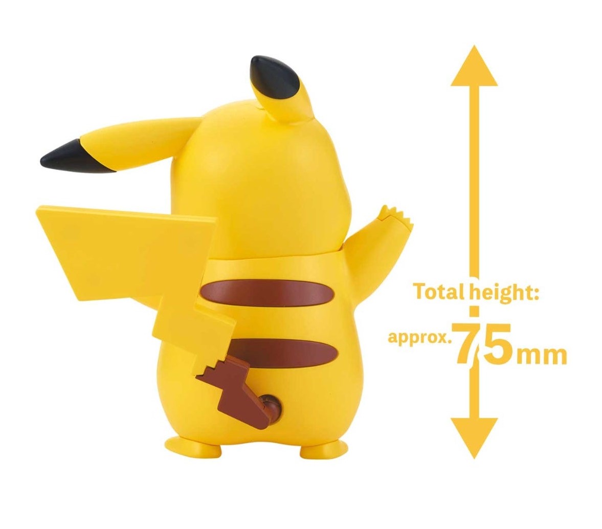 Pokemon Model Kit Quick!! 01 Pikachu