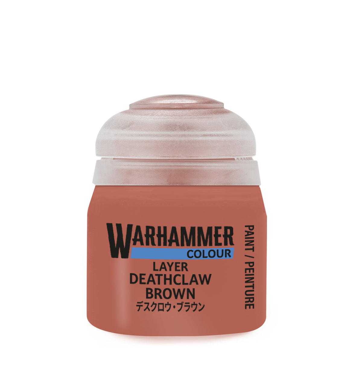 Layer: Deathclaw Brown Pot