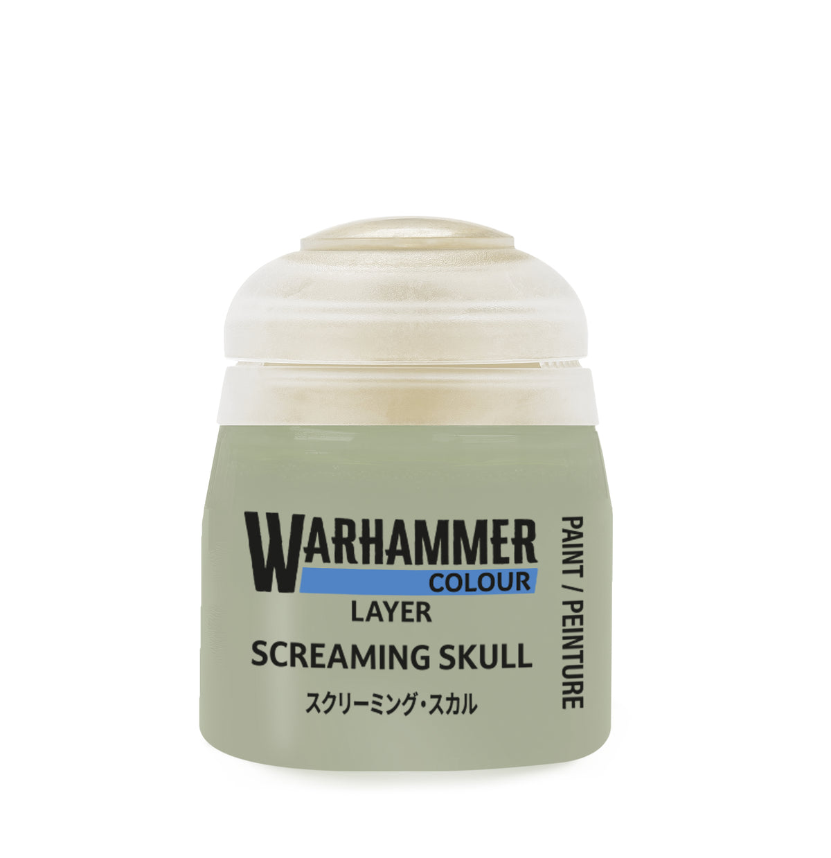 Layer: Screaming Skull Pot