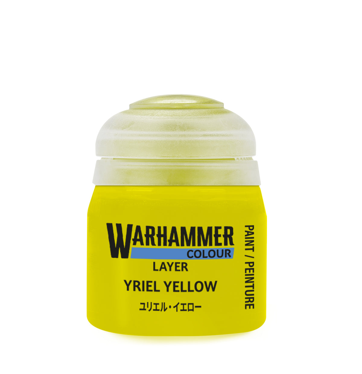 Layer: Yriel Yellow Pot