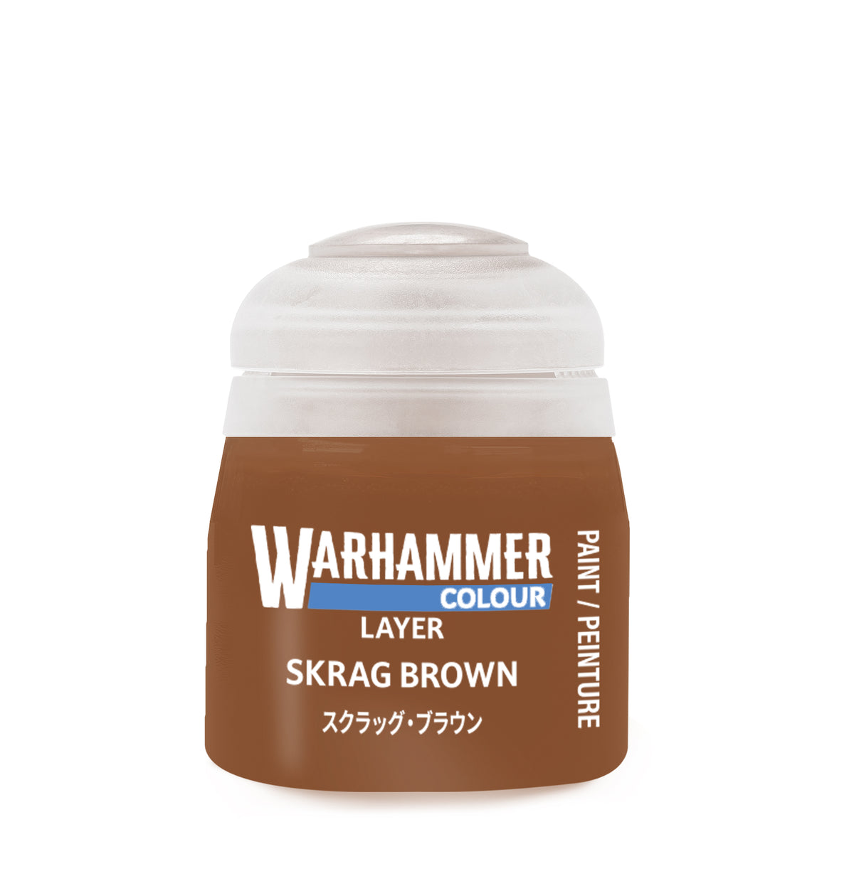 Layer: Skrag Brown Pot