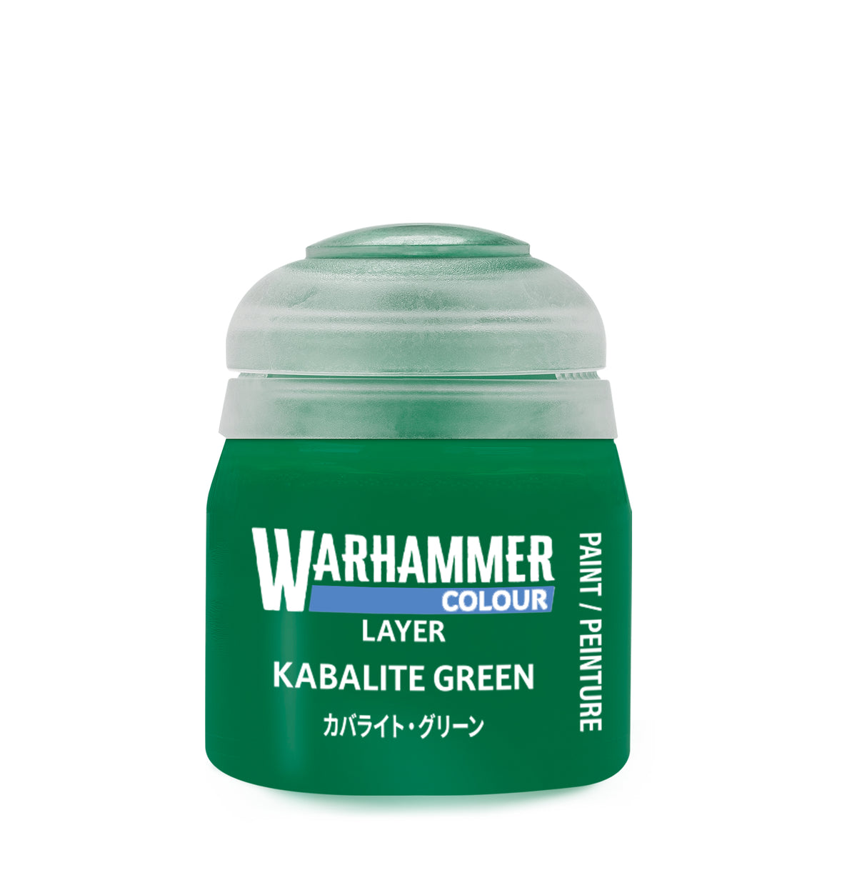Layer: Kabalite Green Pot