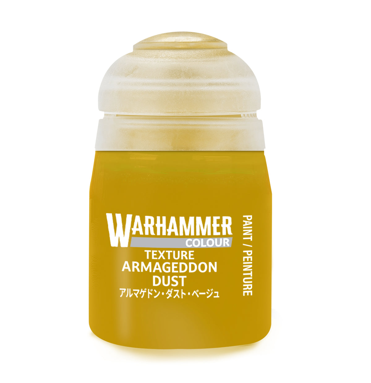 Technical: Armageddon Dust (24ml) Pot