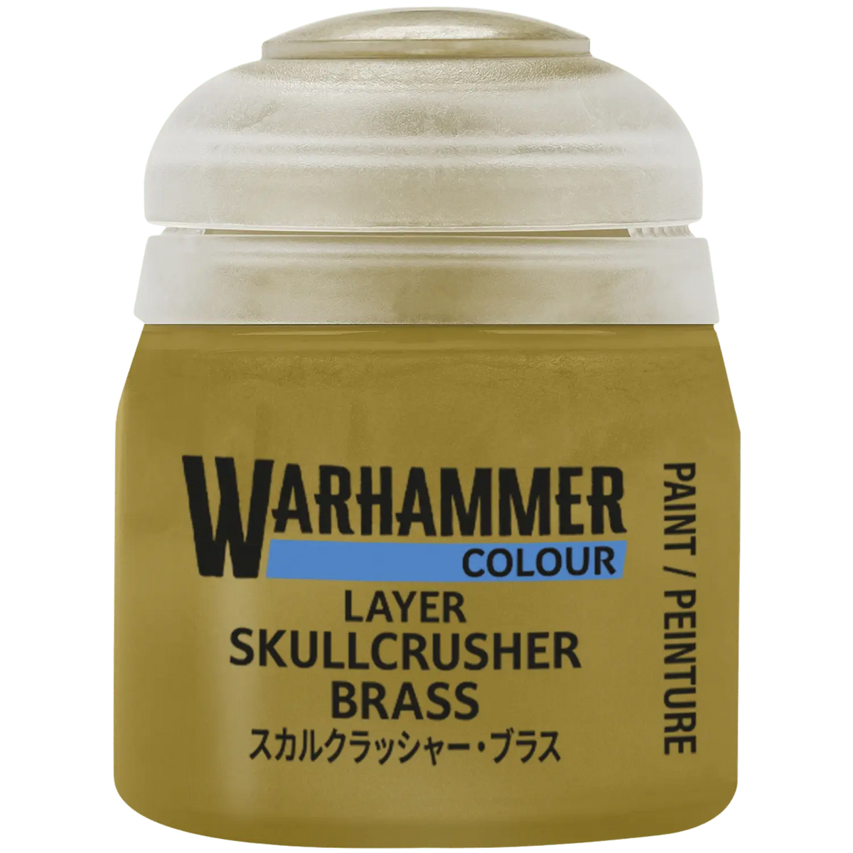 Layer: Skullcrusher Brass Pot