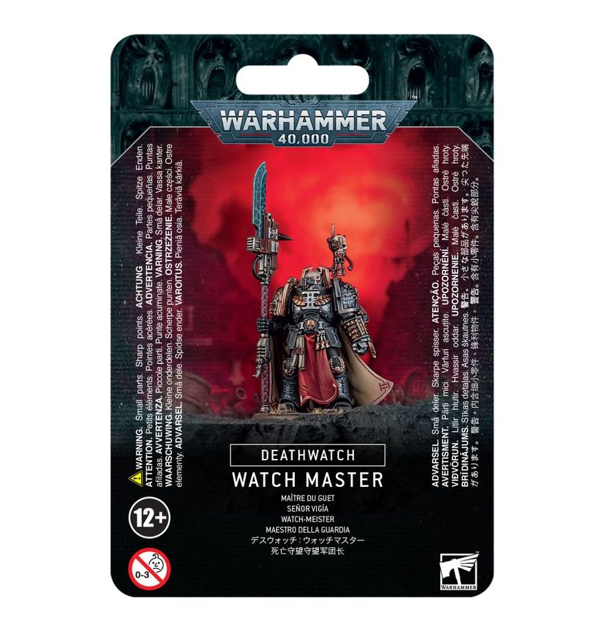 Imperial Agents Watch Master