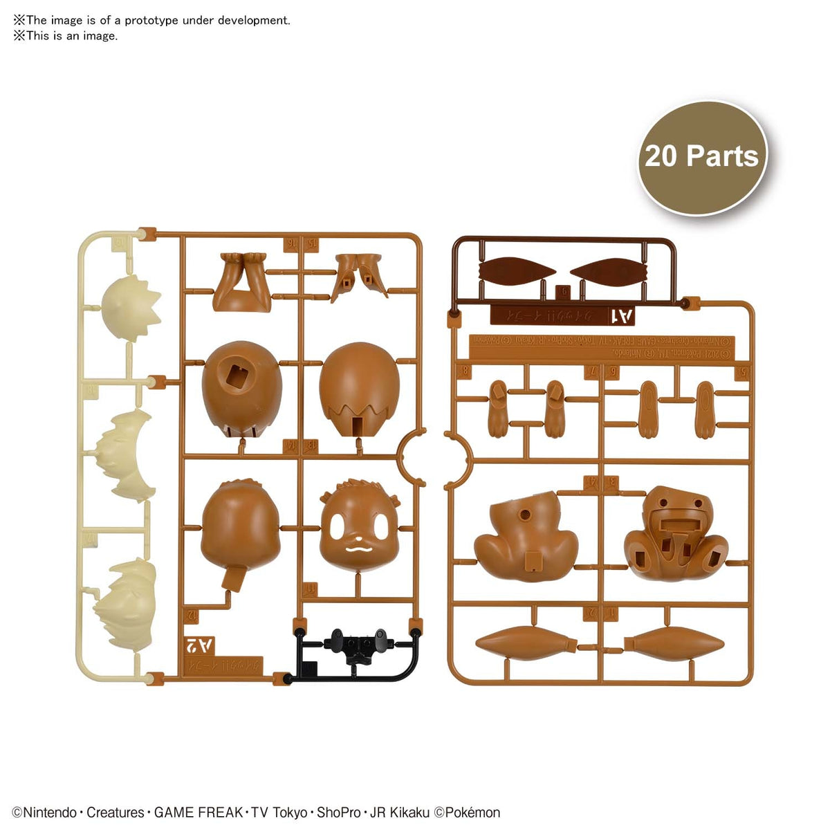 Pokemon Model Kit Quick!! Eevee