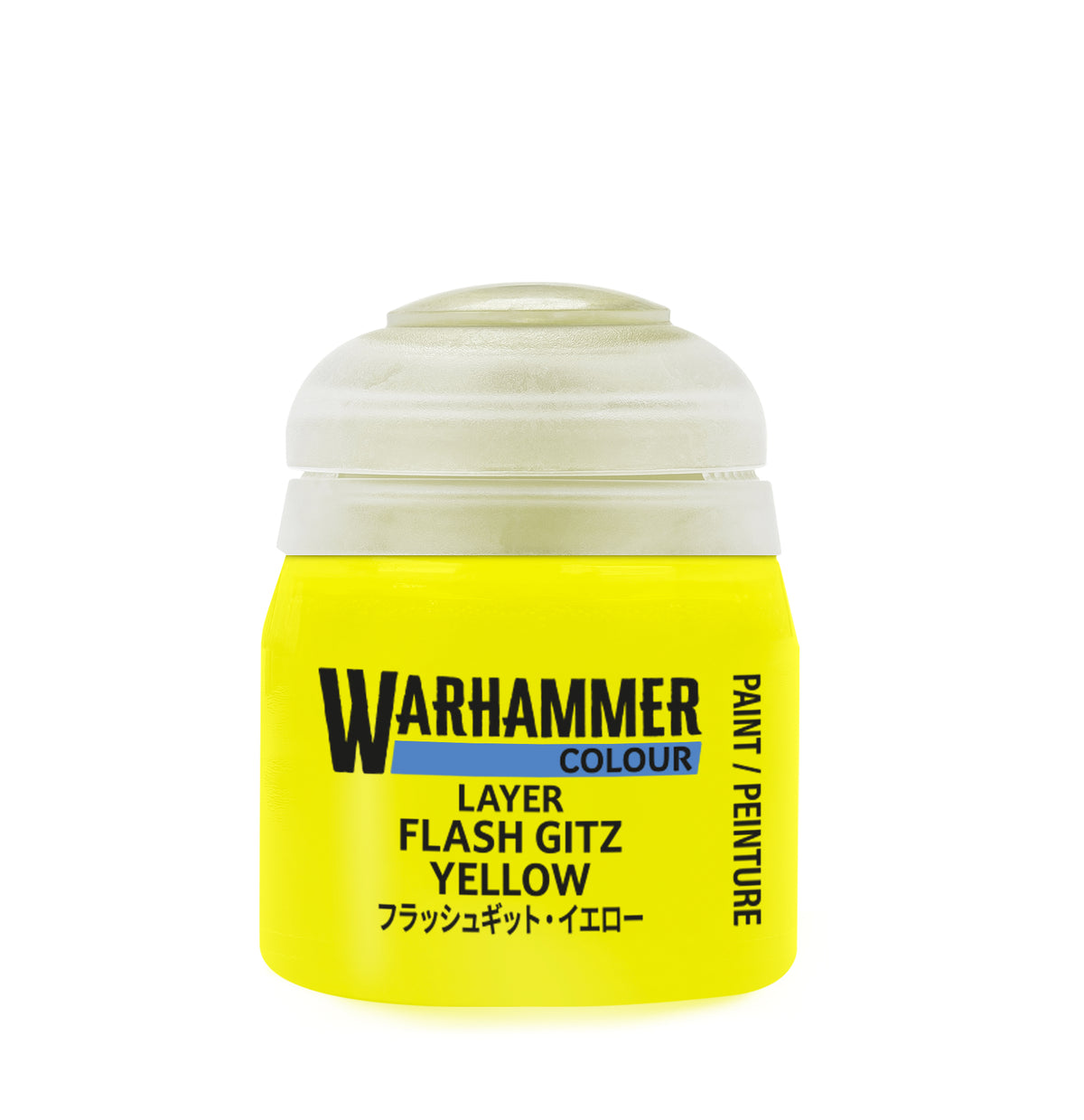 Layer: Flash Gitz Yellow Pot