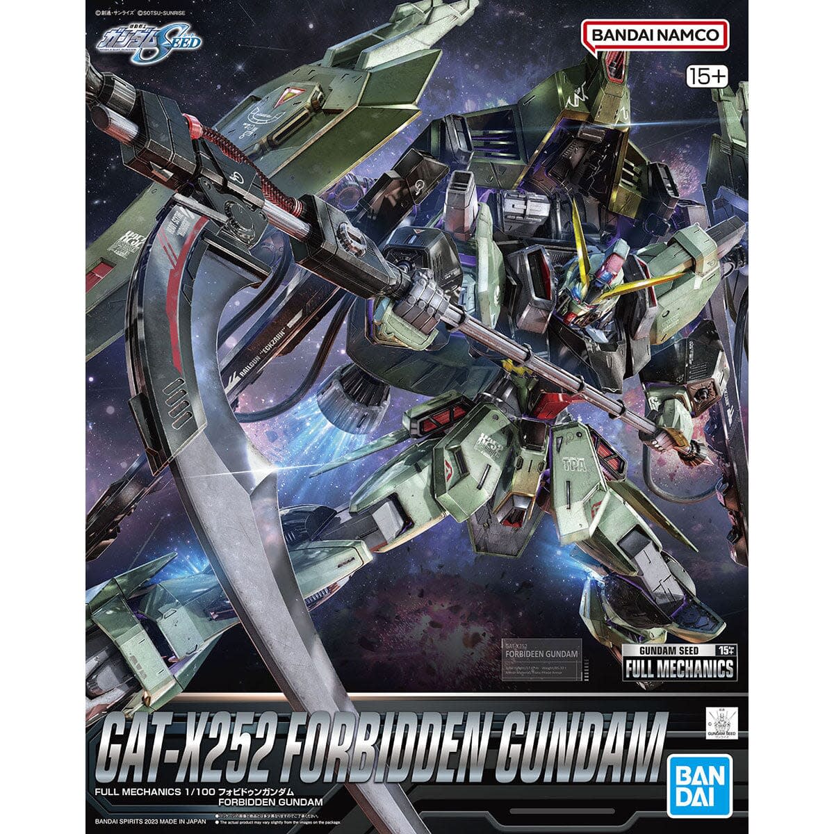 Gunpla Full Mechanics 1/100 Mobile Suit Gundam SEED #004 Forbidden Gundam
